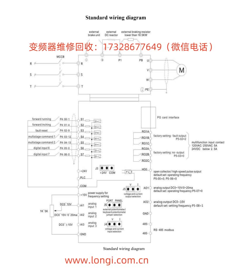 EV510E VFD Sstandard wiring diagram.jpg